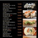 히즈핸드 - 동두천시 평화로2313번길 7-27 | 히즈핸드
