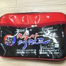 태양태권도체육관 이미지