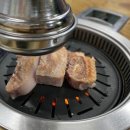 오구왕소금구이(상인점) 이미지