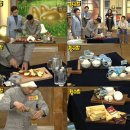 황금알마트 이미지