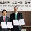 송도로R 이미지