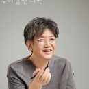 중흥한의원 이미지