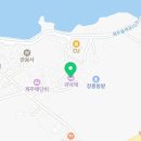귀덕채