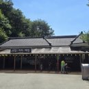 이화령휴게소 앞 이미지