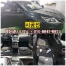 여주-0853 이미지