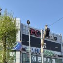 파리바게뜨목포터미널점 이미지