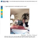 타로명 이미지