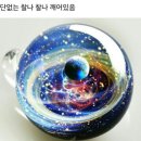 지금이순간 이미지