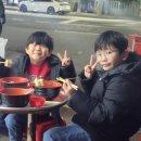 옛날가락국수 이미지