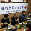 은천동-41 이미지