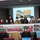 호남동물병원 이미지