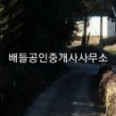관산농협하나로마트 이미지