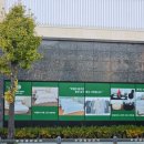 행복복권 나드리마트 이미지