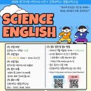 생각자람어린이도서관 내외일보
