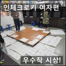 그린섬미술학원 이미지