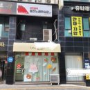 러브인케이크