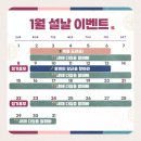 몬스터키즈 이미지