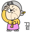 미르관광호텔 이미지