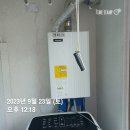 귀뚤맨