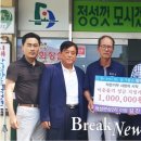 적성면사무소 이미지