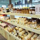 공주버스터미널 관광안내소 이미지