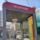 에덴다방 이미지