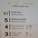 스페이스북 이미지