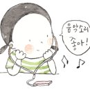 포항에비뉴