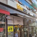 매탄권선역 5번 출구 이미지