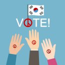 다비치안경 향남2지구점 이미지