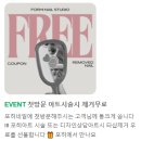 11650-1-10-697 | 짧은손톱 귀여운아트 전문 가성비 수원네일샵 추천 포히네일. 주차 가격 1월 2월 이벤트아트