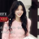 타임호텔2 이미지