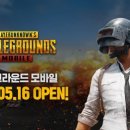 주식회사 단톡 이미지