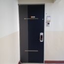 신계5길 이미지