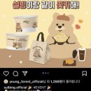 J호텔 이미지