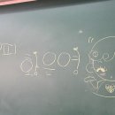 도원중학교 이미지