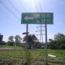 장서방네노을길 이미지