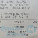 싸다요 이미지