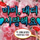 구십육도 네이버블로그
