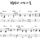 (주)부름 이미지