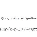 주원당 이미지