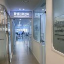 용인서울치과의원 이미지