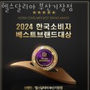 기장읍 기장도서관 이미지