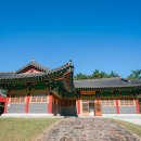 육신사(구) 이미지