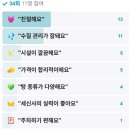 한신목욕탕 이미지