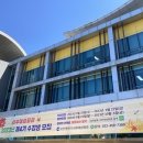 서부여성회관(4) 이미지