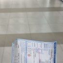 광명파란문약국 이미지