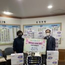선우종합관리 안산인터넷뉴스