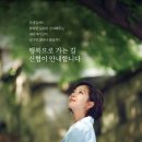 첨단중앙로152번길1 이미지