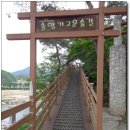 이황 주유소 이미지